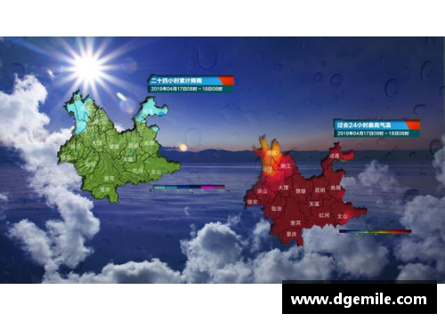 重庆四月逆袭：从30℃到10℃的极寒挑战