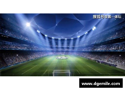 6163银河官方网站波尔图迎战里昂：三大不利因素能否影响巨龙球场的胜负？ - 副本