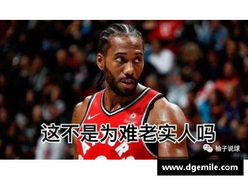 6163银河官方网站詹姆斯封王战为湖人赚7000万，票价超科比告别赛，破NFL超级 - 副本