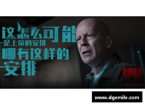 6163银河官方网站17分大逆转!狄龙26+7手刃旧主,火箭反超快船湖人!西部格局 - 副本