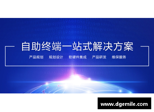 6163银河官方网站春季档观众满意度创新高，《悬崖之上》居榜首 - 副本